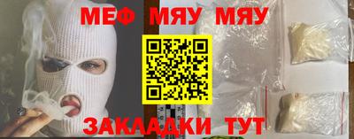 дживик Балаково