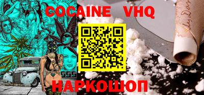 дживик Балаково