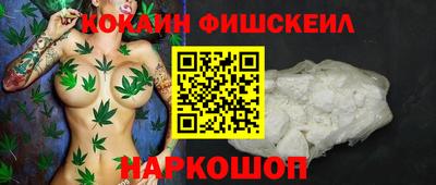 твердый Белореченск