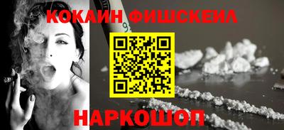 дживик Балаково