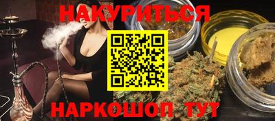 дживик Балаково