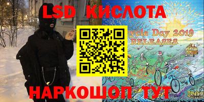 дживик Балаково