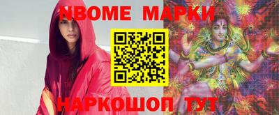 дживик Балаково
