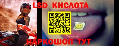 дживик Балаково