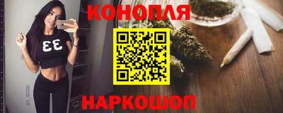 дживик Балаково