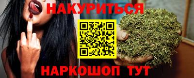 дживик Балаково