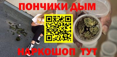 стаф Балашиха