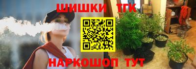 кристаллы Балахна