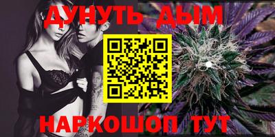 дживик Балаково