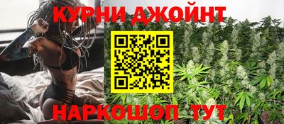 стаф Балашиха