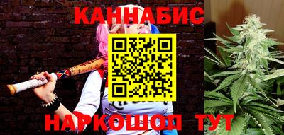стаф Балашиха