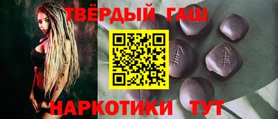дживик Балаково
