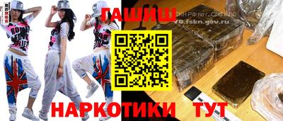 дживик Балаково
