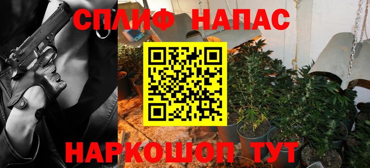Дубна  Канабис марихуана  Каннабис Ganja  Вход с VPN  Конопля SATIVA & INDICA  Шишки марихуана OG Kush 